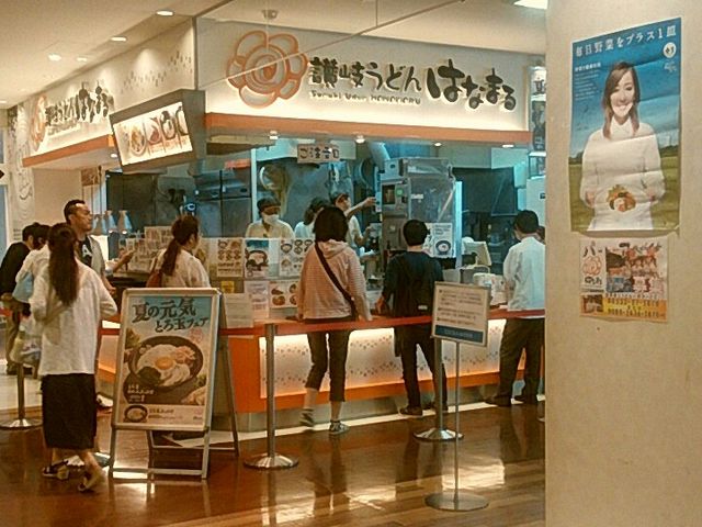 Ђ݂̂͂Ȃ܂邤ǂLwOX̓eʐ^1