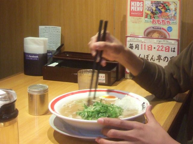 񂿂񂳂̂ۂ{ tHIÈꗢRX̓eʐ^1