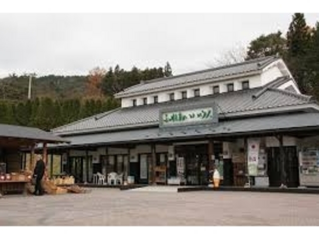 道の駅 さんのへ_道の駅 さんのへ