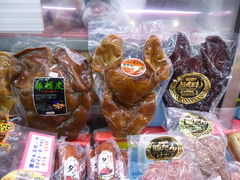 ayukononi����̑��q�u���ݎs��ւ̓��e�ʐ^1