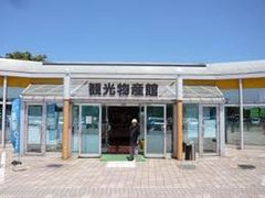 cJ擙X͂̏Zl̓̉w@݂͂ւ̓eʐ^1