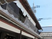 Ăُ̉\qEؔV{{X̓eʐ^1