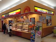 Ё[񂳂̃~X^[h[icCg[[Jh[lXVbv̓eʐ^1