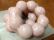 Ё[񂳂̃~X^[h[icCg[[Jh[lXVbv̓eʐ^2