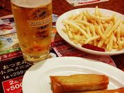 񂿂񂳂̃o[~ O{X̓eʐ^1