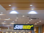 X}C̃TuEFC tHIÈꗢRXiSUBWAYj̓eʐ^1