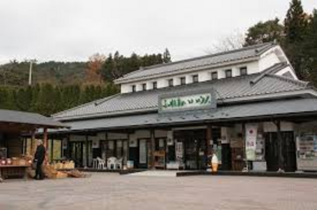 三戸駅周辺の道の駅 サービスエリアランキングtop4 じゃらんnet