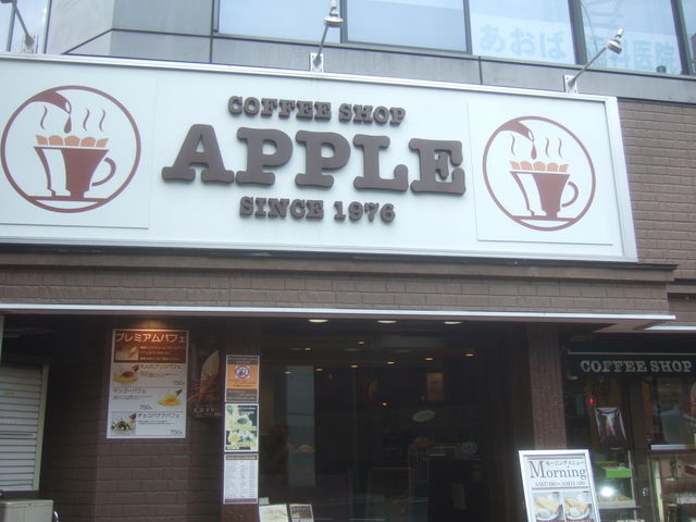 񂿂񂳂̃Abv̓eʐ^1