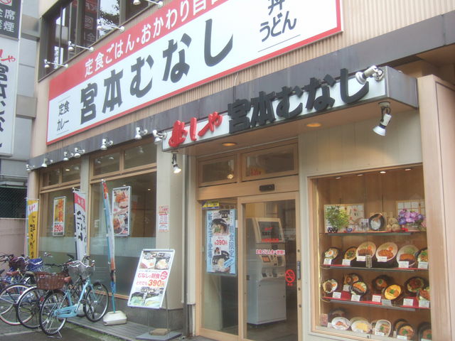 j[łAȂςɂȂ܂B_{{ނȂnSOX