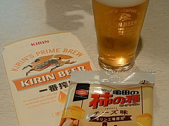 ����_�L�����r�A�p�[�N���É�