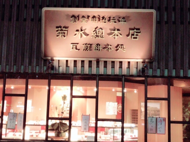 ܂̋e`{X _˖_АO{X̓eʐ^1