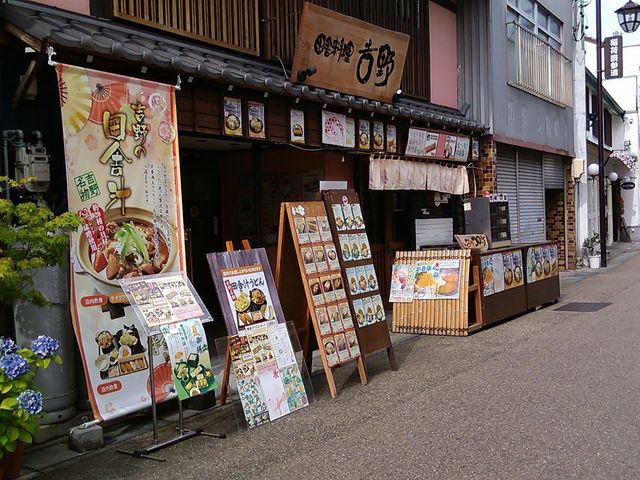 �Q���̗l�q_�L���ו\�Q��