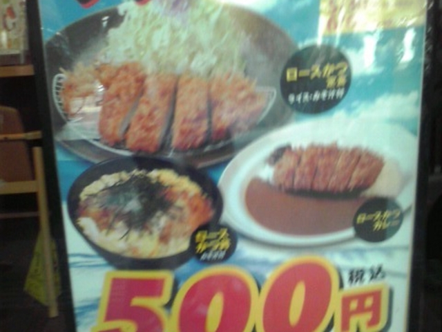 ufȕTƐΉGRX̓eʐ^1