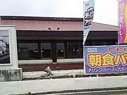 scott̃RRX ՓX̓eʐ^1