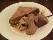 т񂳂̎]򂤂ǂ Ă̓eʐ^1