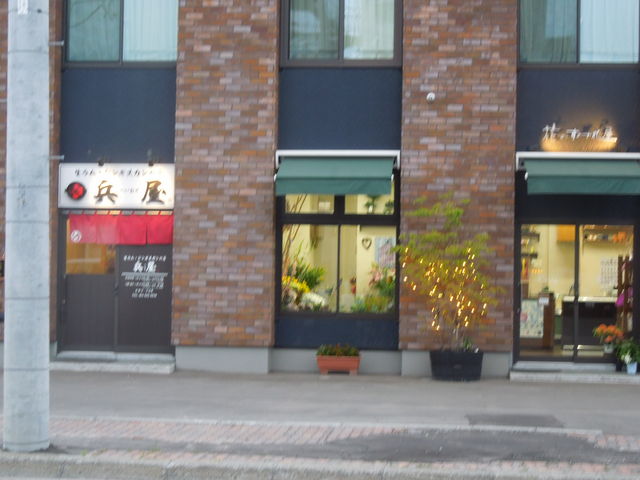 QPIN̐WMXJ̓X̓eʐ^1