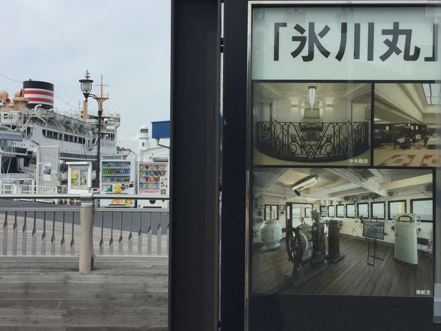 �ē��ł��B_���{�X�D�X���