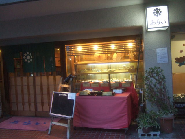 񂿂񂳂̂炢 Gߗ̓eʐ^1