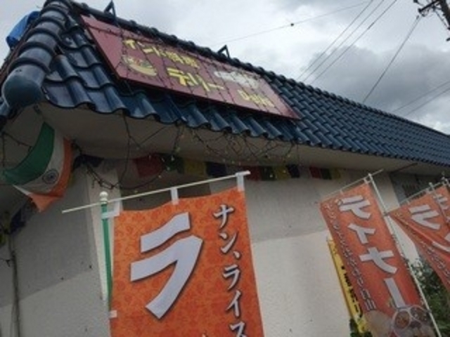 tamãCh f[ Delhi̓eʐ^1