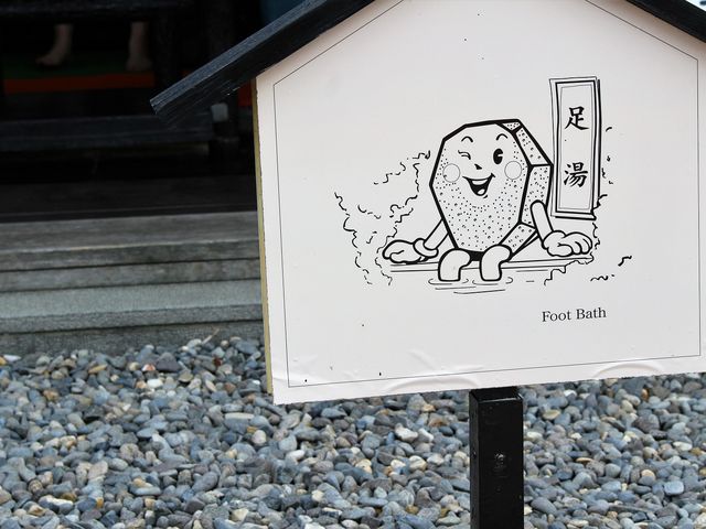 ����������܂���_���̉w �����׊ԟ[�����