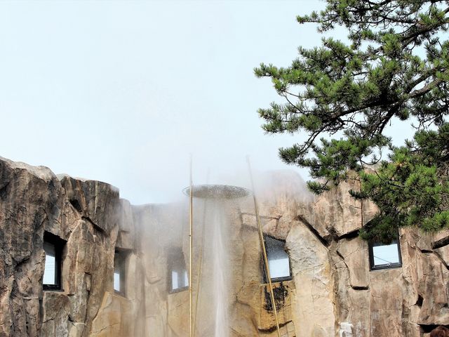 ����I�ɕ����グ�鉷��_���̉w �����׊ԟ[�����