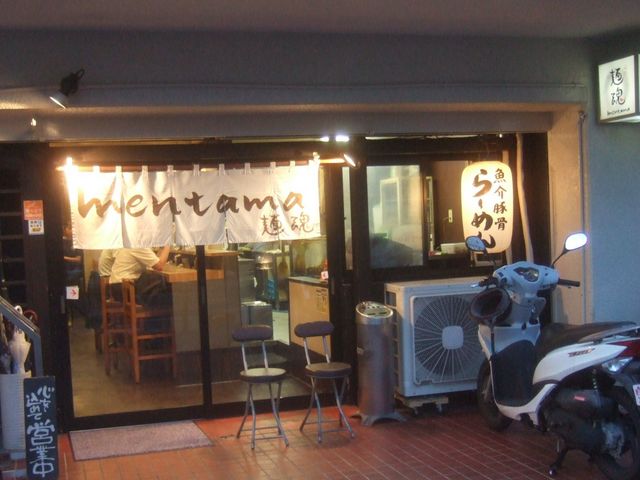 񂿂񂳂̖ˑn ˍ̓eʐ^1