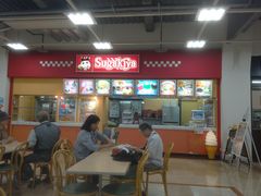 寿がきや 大口アピタ店 Sugakiya の口コミ一覧 じゃらんnet