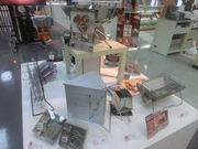 _ChKXg̉OnYƐUZ^[ibZsAj̓eʐ^1