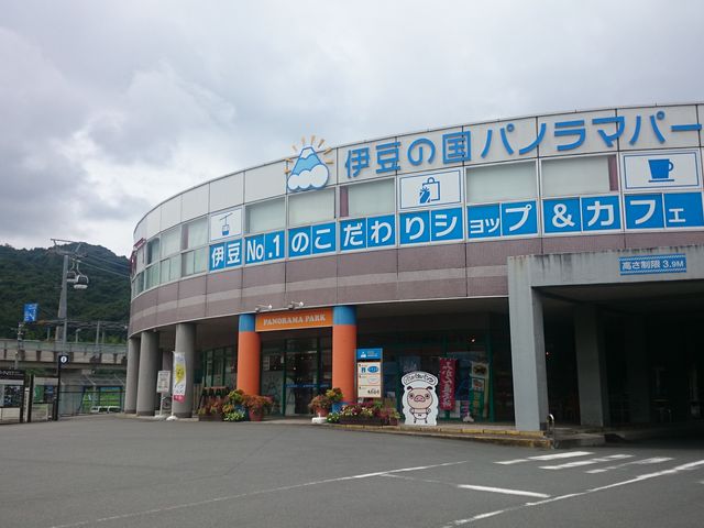 ꂨ񂳂̃pm}_CjO̓eʐ^1