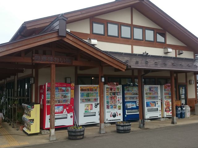 ꂨ񂳂̎lG킢ق̓eʐ^1