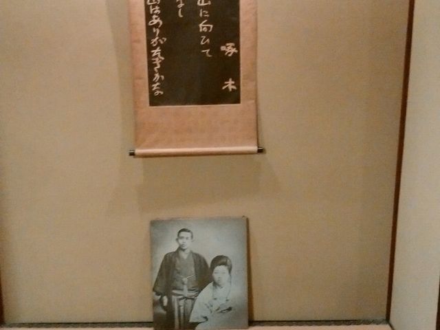 ̕vwƒǂ̂낤(^-^)v_ؐV̉