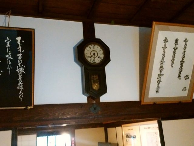 ؂̐V̉Ƃ̗̒lq_ؐV̉