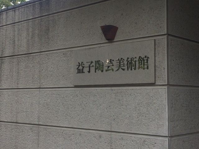 �O��_�v�q���|���p��