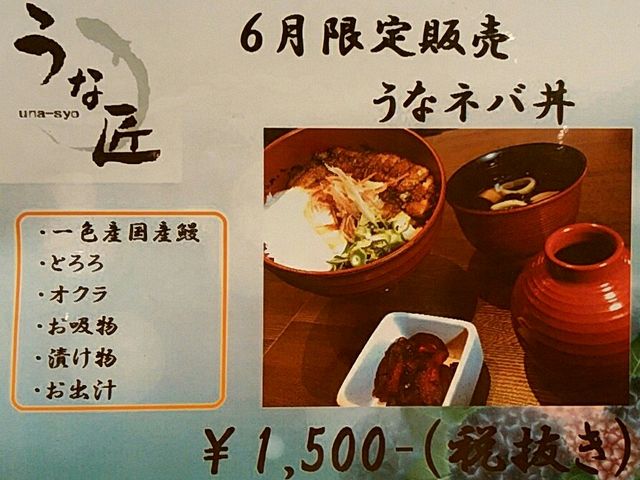 傤̖É߂H ۔ LcX̓eʐ^2