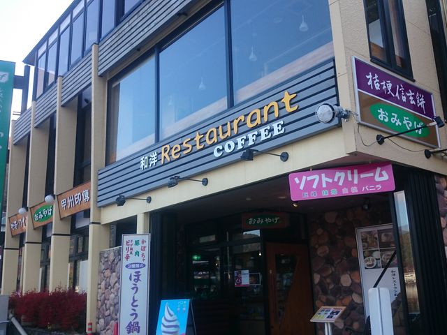 ꂨ񂳂̃XgnEXӂȂ̓eʐ^1