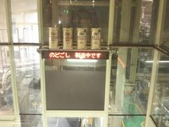 ^{剤̃Lr[lHւ̓eʐ^1