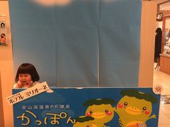 ܂̒Rktze~I[lւ̓eʐ^1