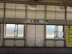 topology̓gJZwւ̓eʐ^1