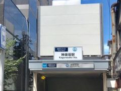 �͂�͂�͂邳��̓������g�������� �_�y��w�ւ̓��e�ʐ^1