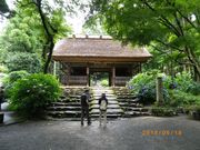 �N�b�L�[����̈���Ɏ��m����̓��e�ʐ^1