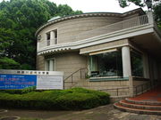 ^{剤̌_ސߑ㕶wق̓eʐ^1