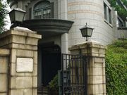 ^{剤̉lOlnق̓eʐ^1