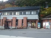 ꂨ񂳂̓ߐ{όē̓eʐ^1