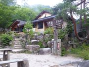 C[XgEbh̒[ExoR̓eʐ^1