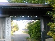 L^J̃AgN搶̊فiO쒬𗬊فj̓eʐ^1