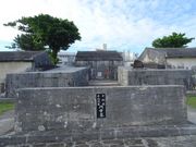 ^񂳂̍KnEԔV咆̓eʐ^1