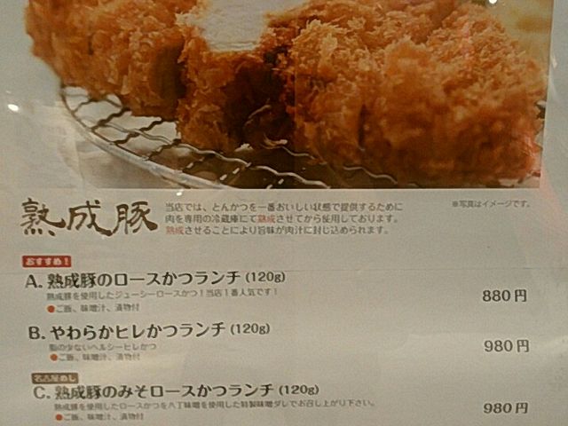 傤̑OrXg Ă炳̓eʐ^1