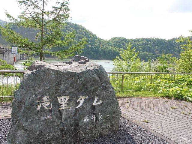 �ꗢ�_��_�ꗢ��