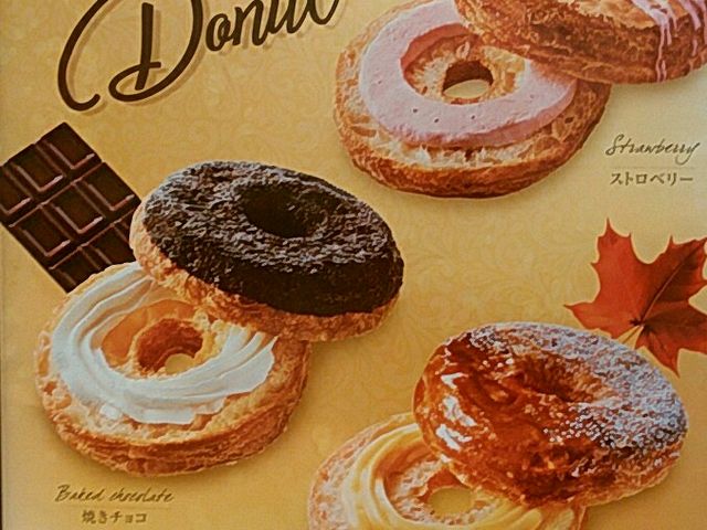 NbTh[ic_~X^[h[icuVbv