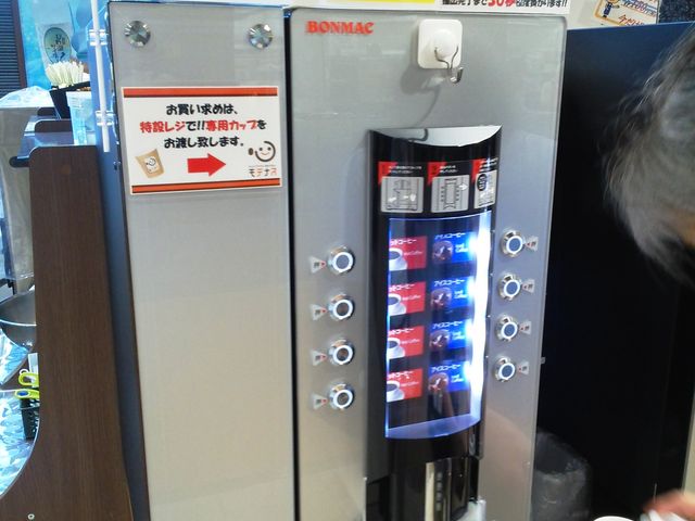 ڂ炳̑Ãp[LOGA()t[hR[g̓eʐ^5